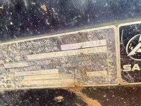 Buy Sany SY365C Used Excavator / 8 Buy Sany SY365C Used Excavator / 8
