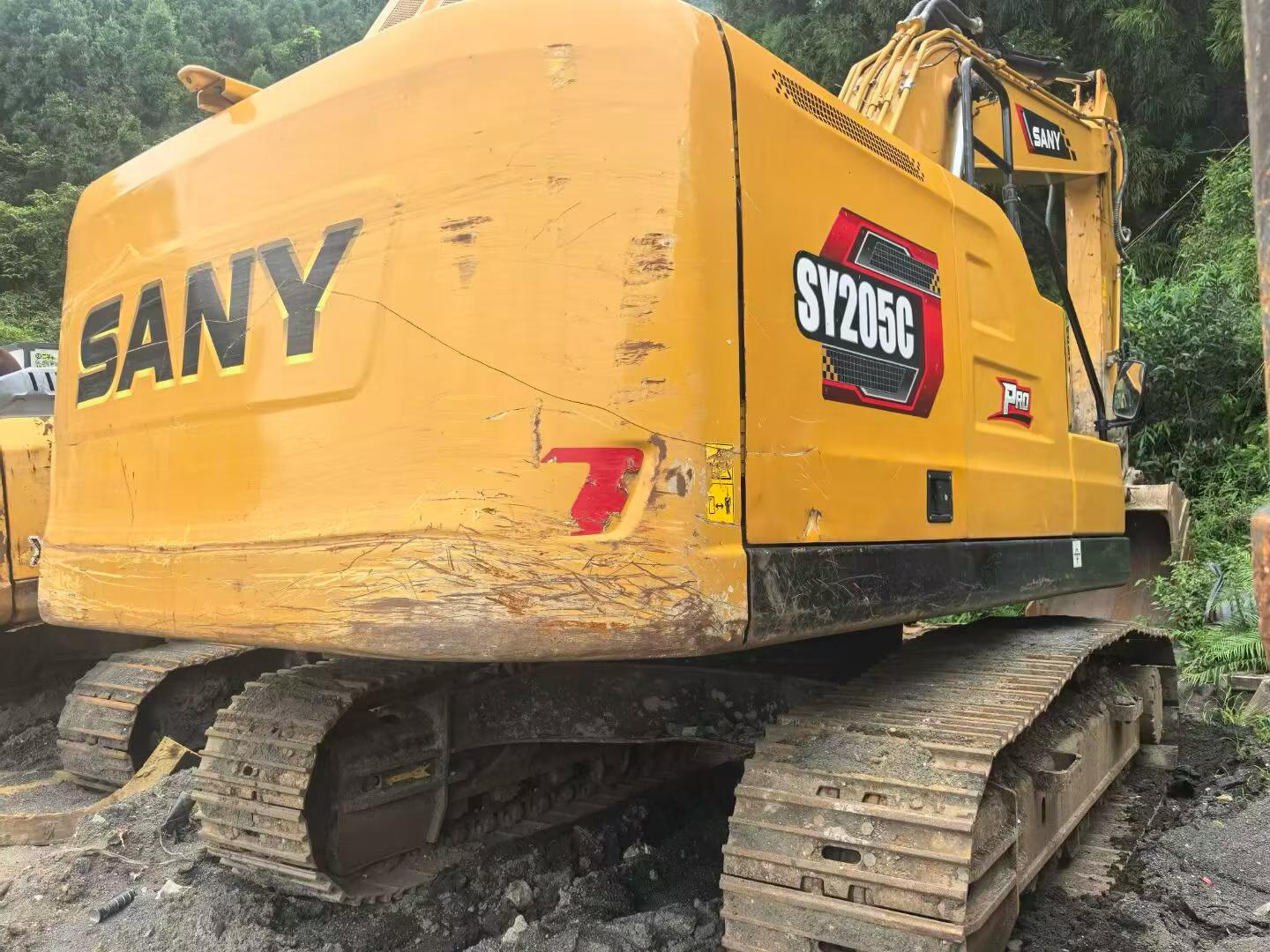 Buy Sany SY205C Used Excavator Buy Sany SY205C Used Excavator