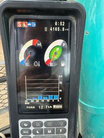 Buy Kobelco SK260 Used Excavator / 9 Buy Kobelco SK260 Used Excavator / 9