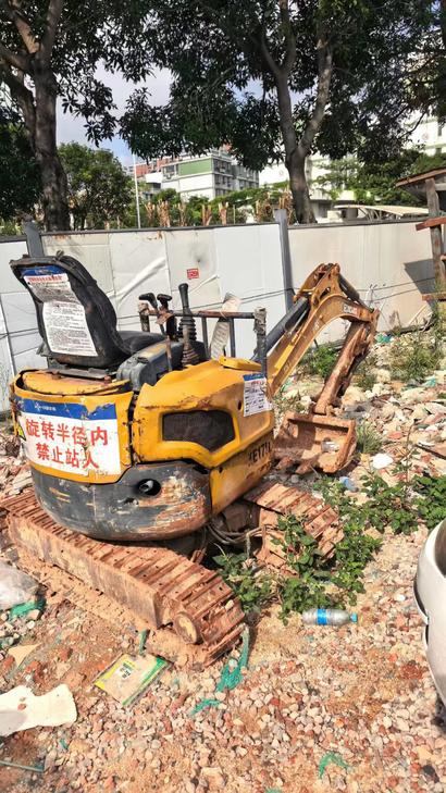 Buy XCMG Used Excavator / 1