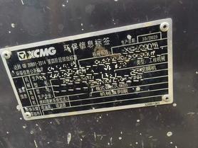 Buy XCMG XE60 Used Excavator / 6 Buy XCMG XE60 Used Excavator / 6