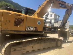 Buy Sany SY205C Used Excavator Buy Sany SY205C Used Excavator
