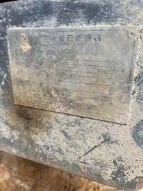 Buy Hitachi EX200-3 Used Excavator / 8 Buy Hitachi EX200-3 Used Excavator / 8