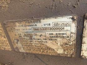 Buy Hitachi EX360-5 Used Excavator / 6 Buy Hitachi EX360-5 Used Excavator / 6