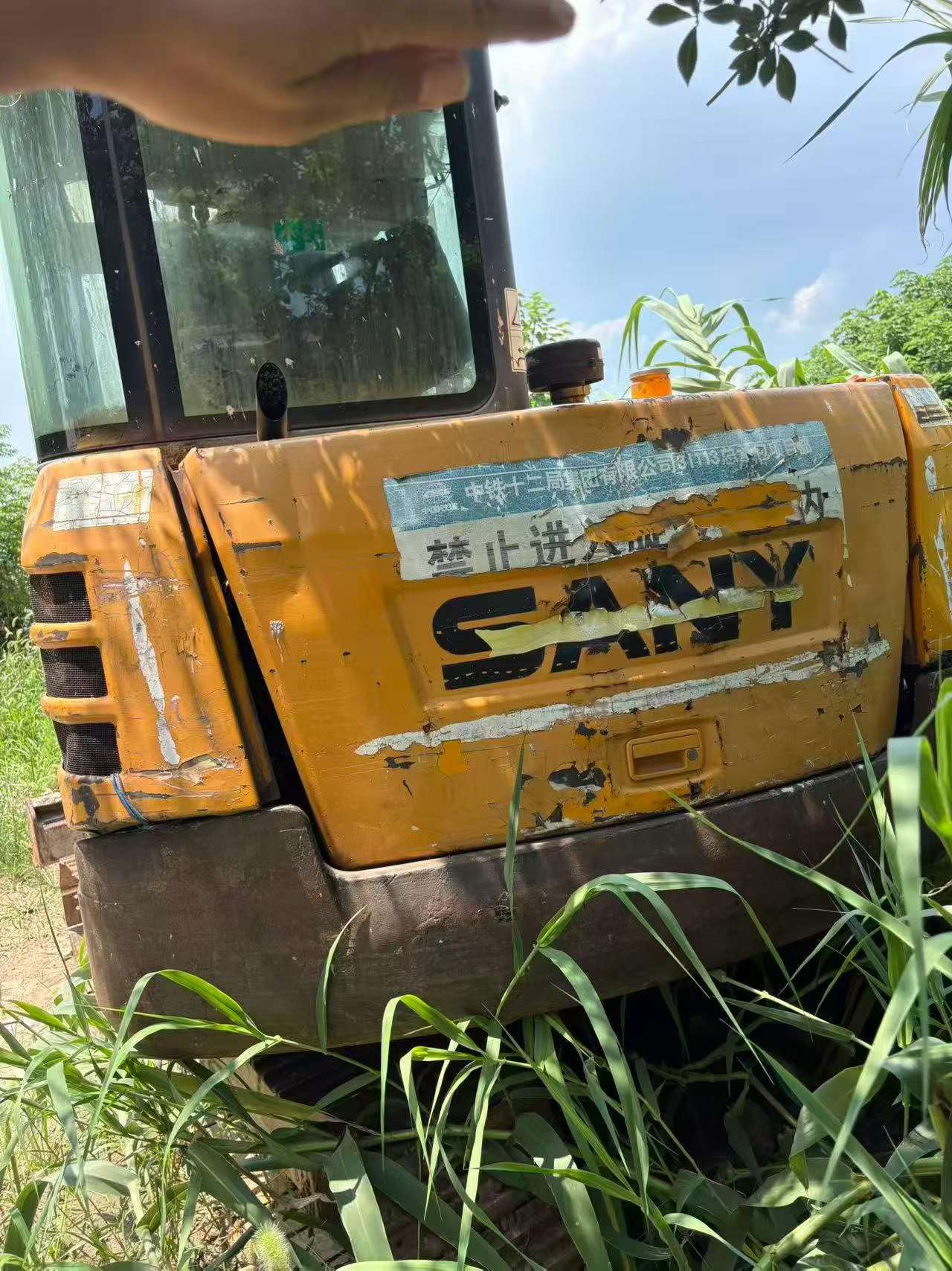 Buy Sany SY55 Used Excavator / 1