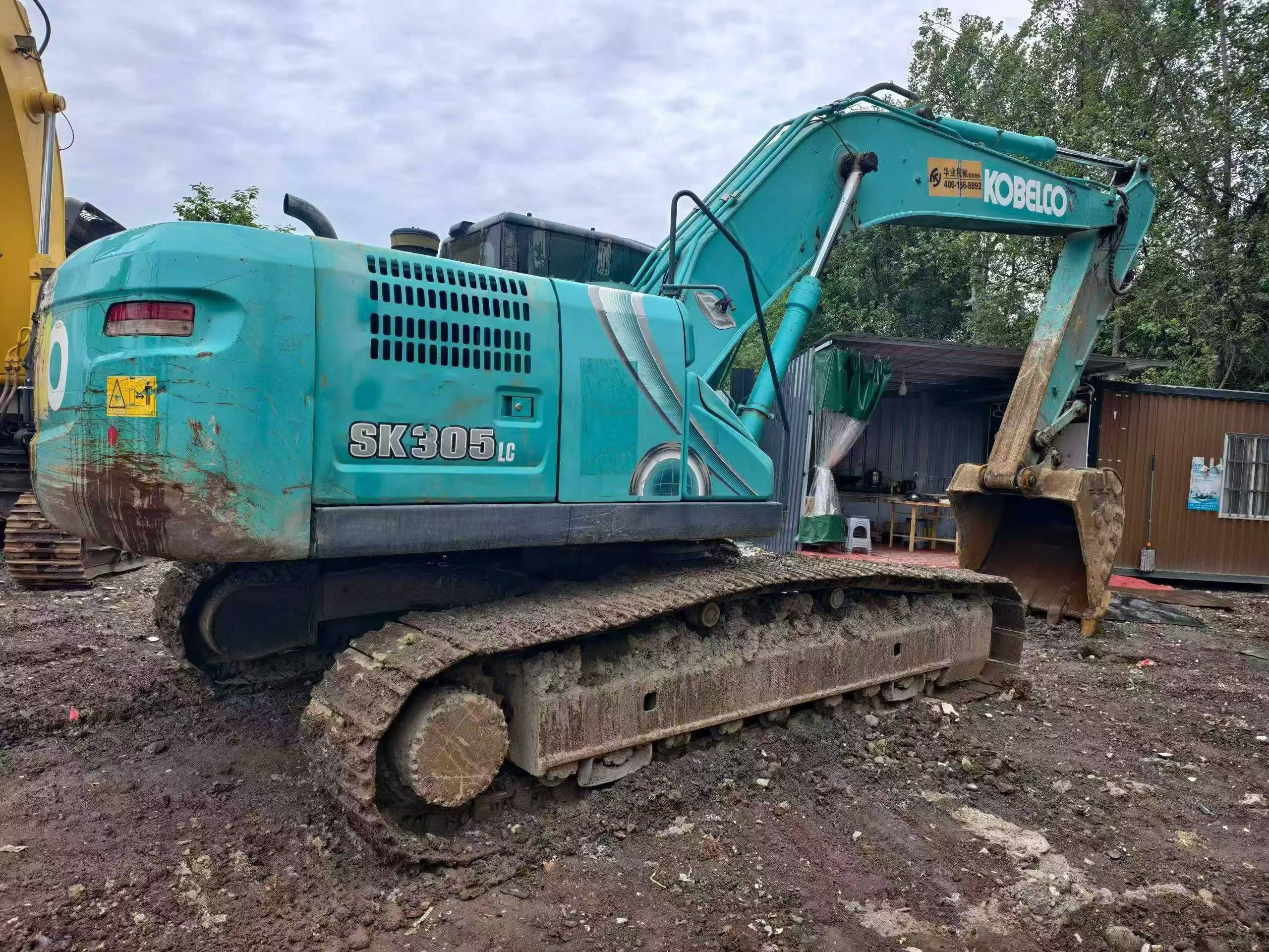شراء حفارة Kobelco SK260 مستعملة / 3