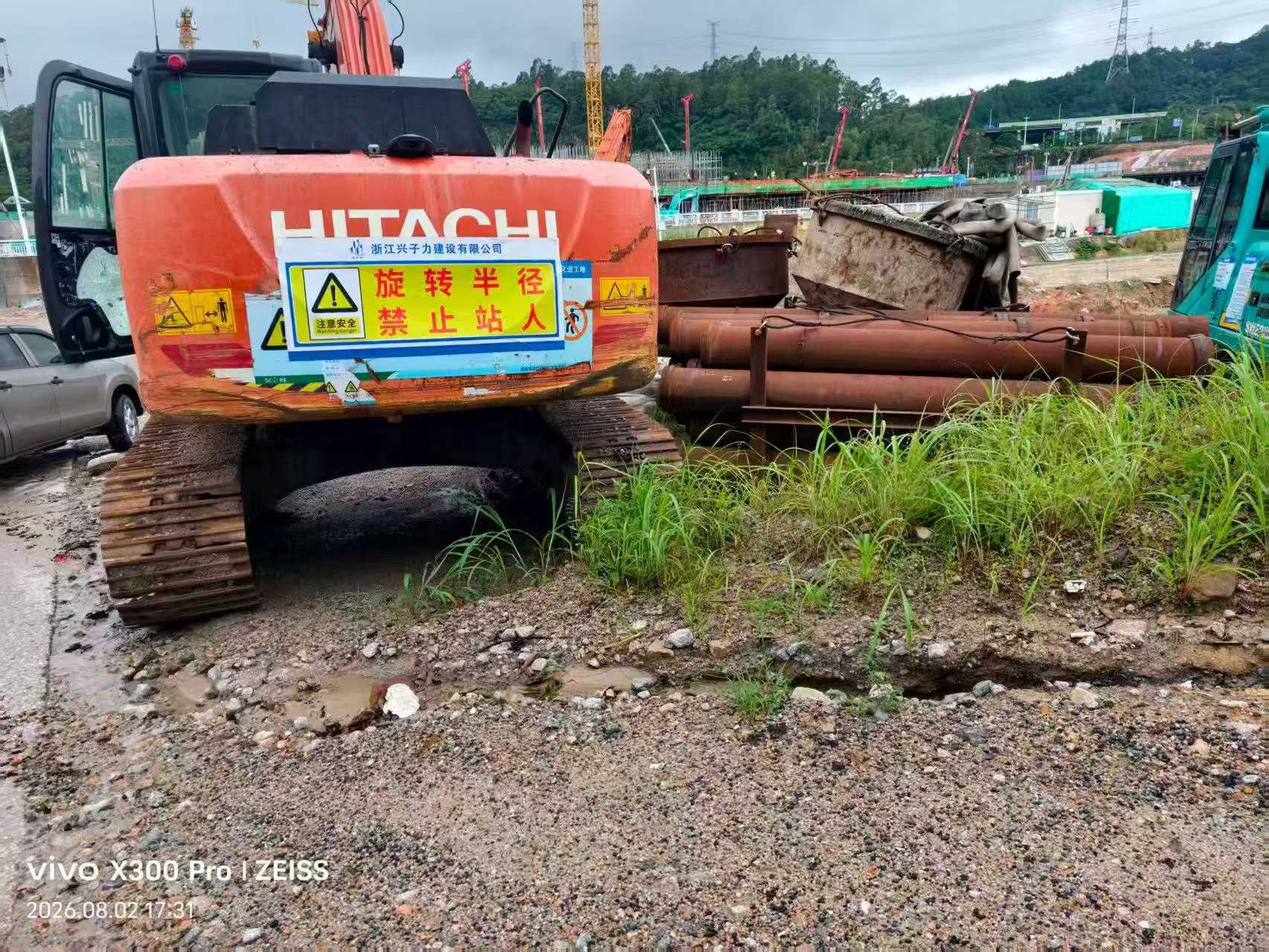 Buy Hitachi ZX195-5A Used Excavator / 2 Buy Hitachi ZX195-5A Used Excavator / 2