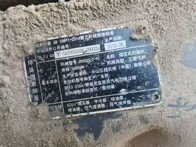 Buy Doosan DX520LC Used Excavator / 4 Buy Doosan DX520LC Used Excavator / 4