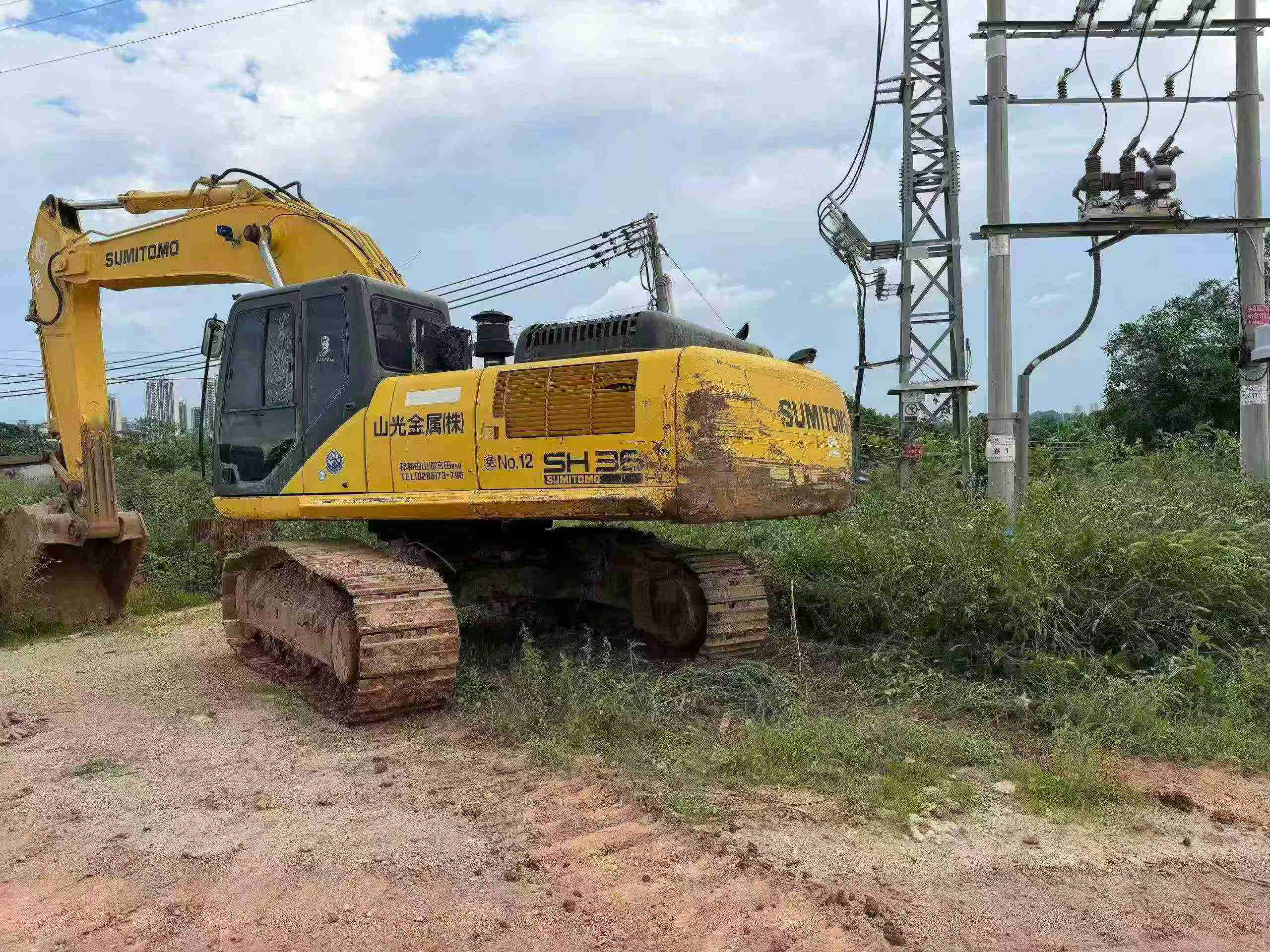 Buy Sumitomo SH360-5 Used Excavator / 8 Buy Sumitomo SH360-5 Used Excavator / 8