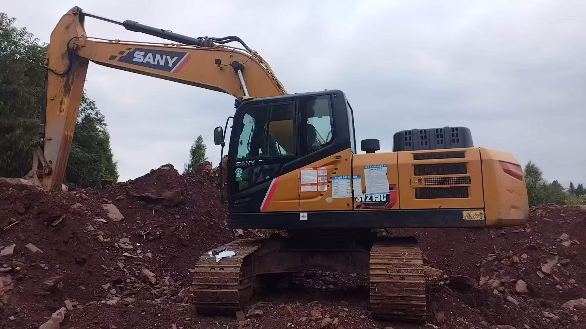 Buy Sany SY205C Used Excavator / 1