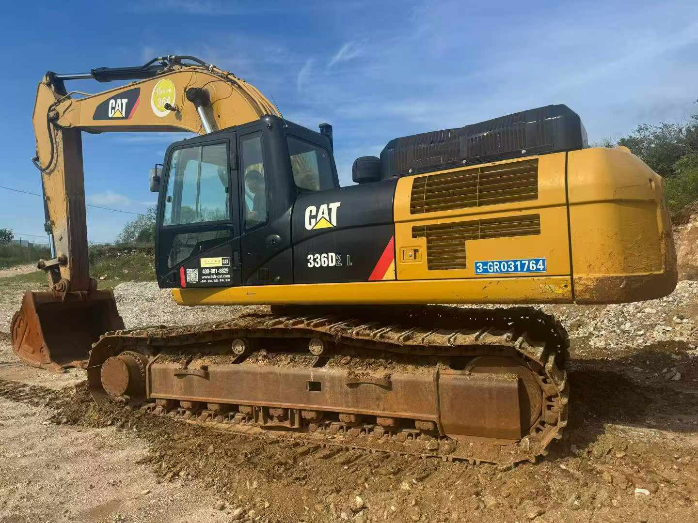 Buy Caterpillar 336E Used Excavator / 4 Buy Caterpillar 336E Used Excavator / 4