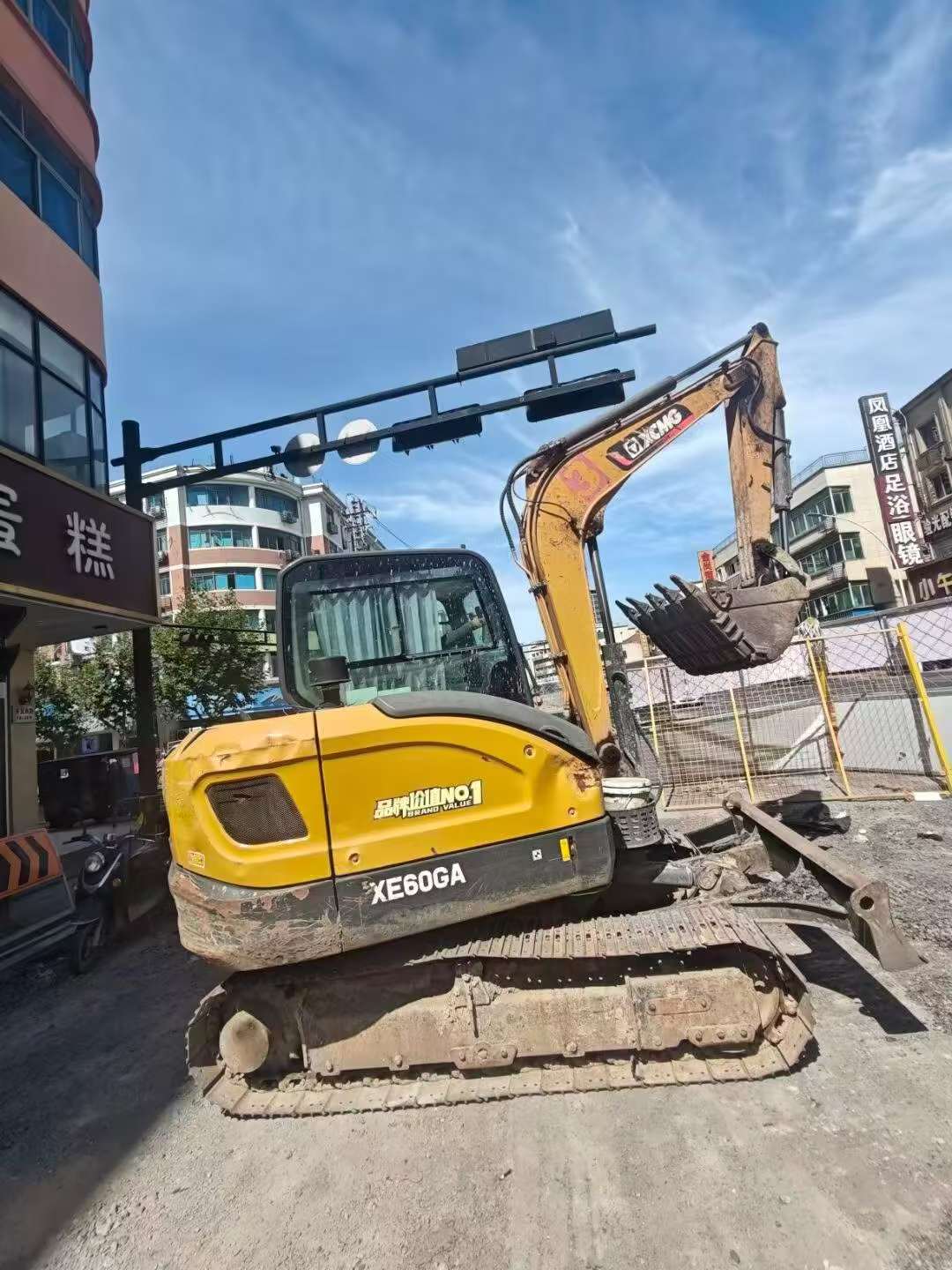 Buy XCMG XE60 Used Excavator / 1