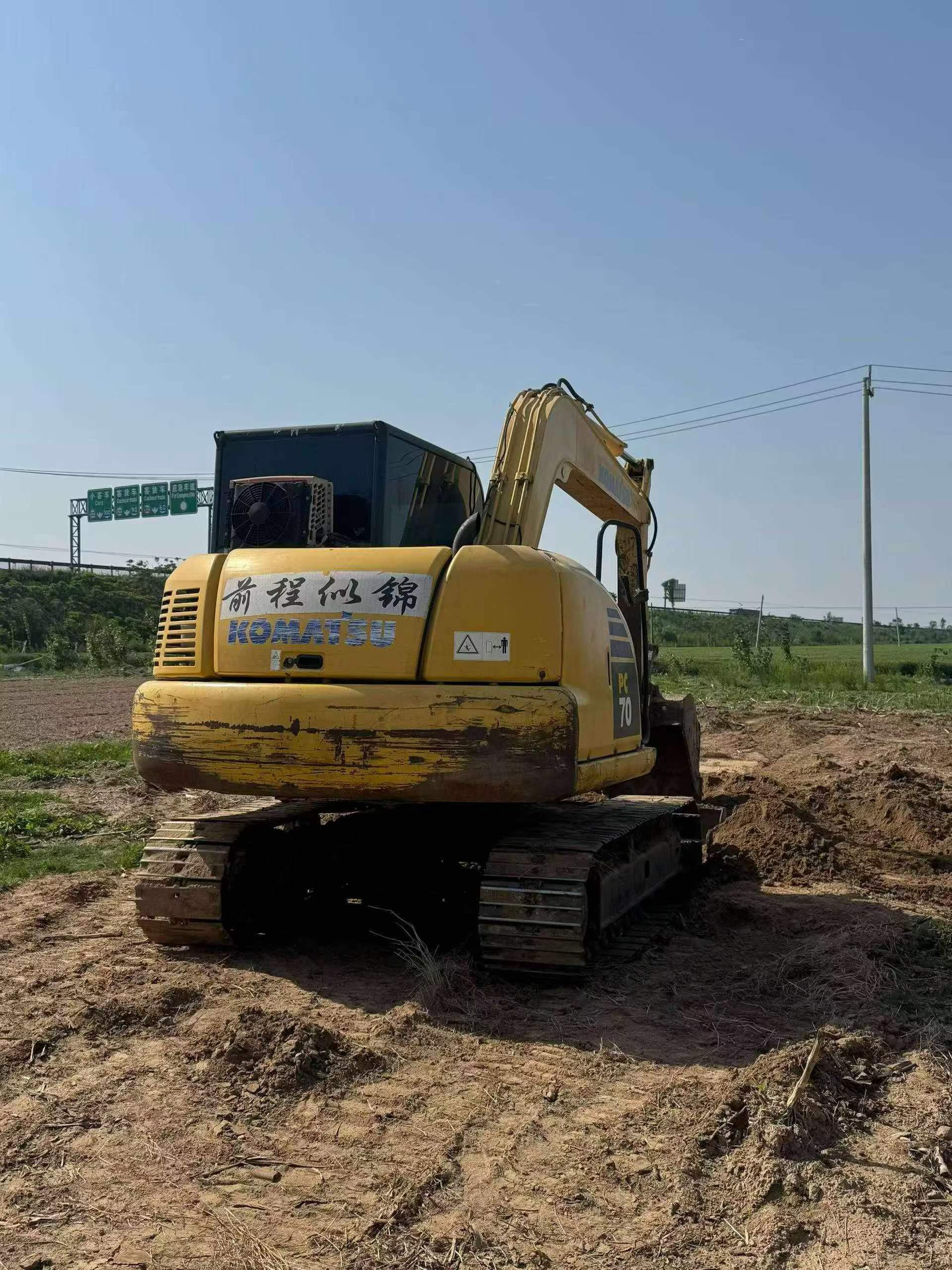 Buy Komatsu PC70-8 Used Excavator / 9 Buy Komatsu PC70-8 Used Excavator / 9