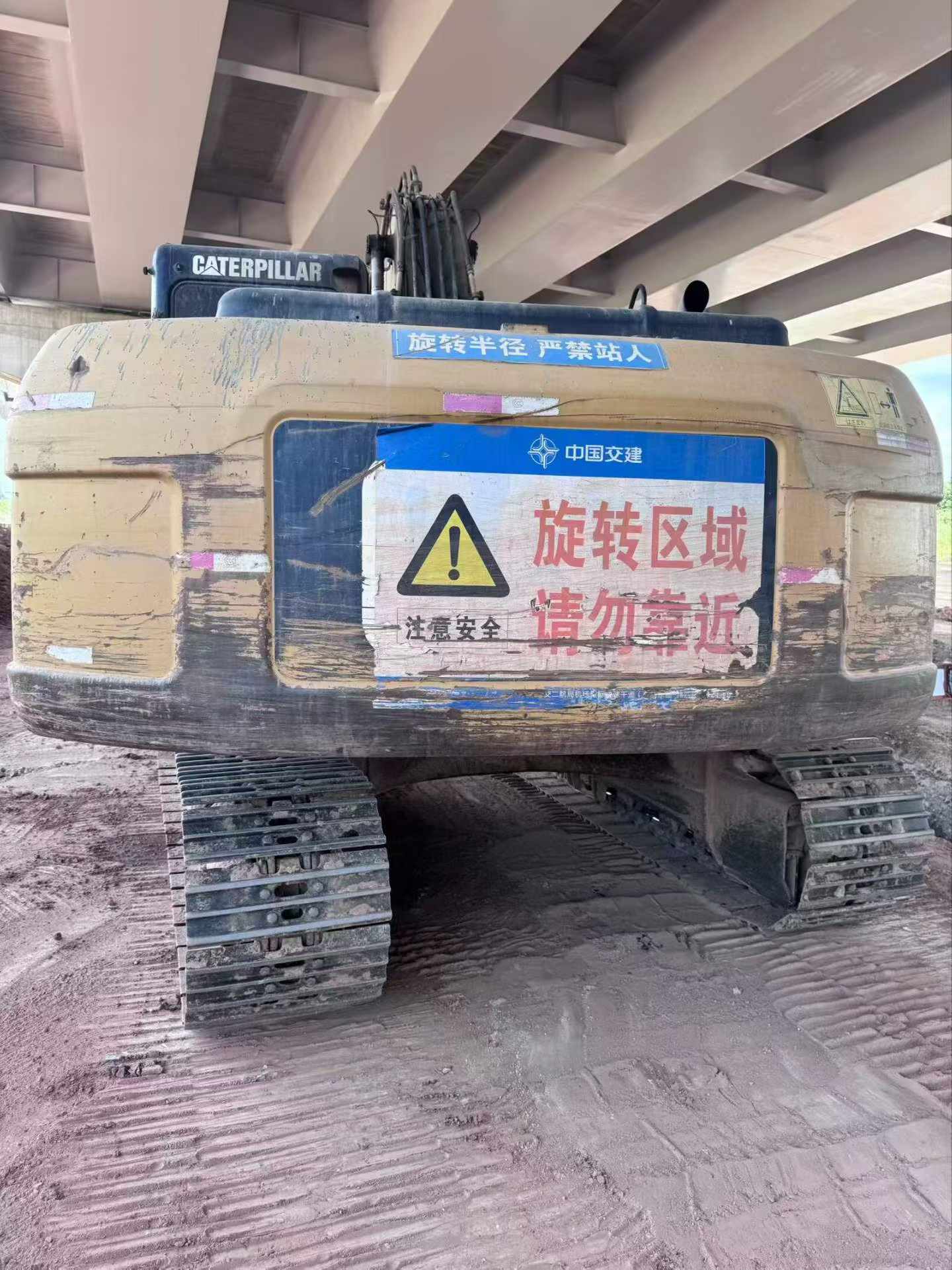 Buy Caterpillar 320D Used Excavator / 2 Buy Caterpillar 320D Used Excavator / 2