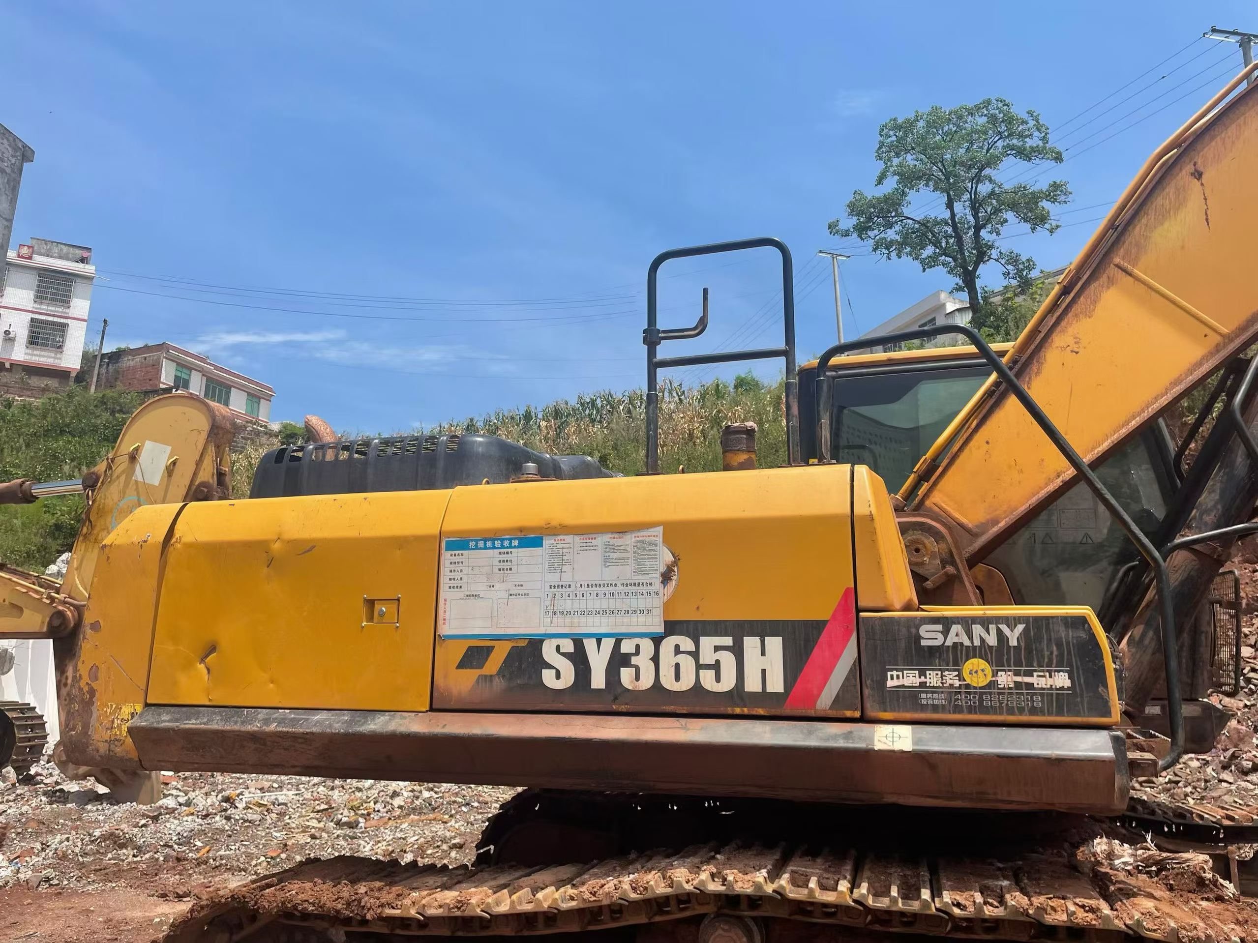 Buy Sany SY305C Used Excavator / 5 Buy Sany SY305C Used Excavator / 5