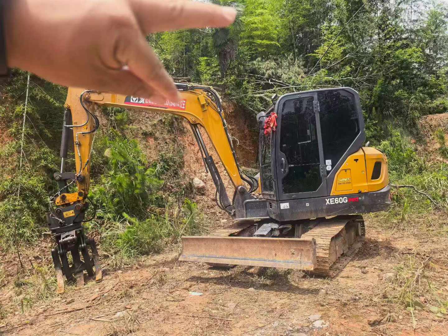 Buy XCMG XE60 Used Excavator / 4 Buy XCMG XE60 Used Excavator / 4