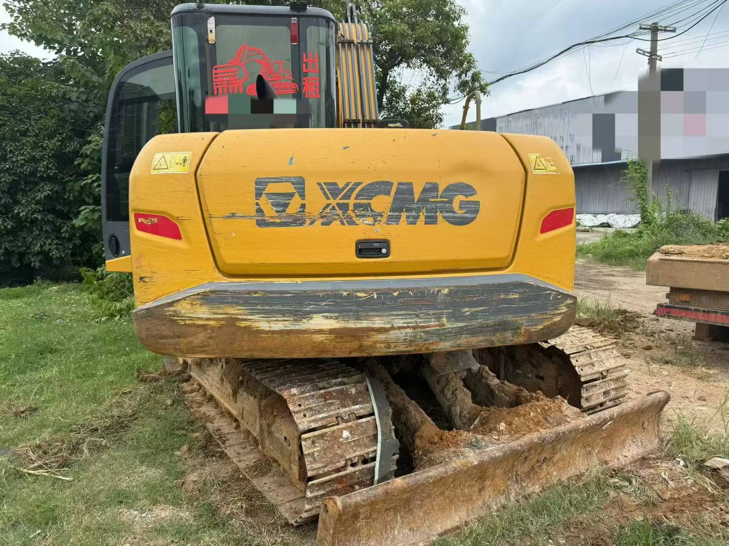 Buy XCMG XE75C Used Excavator / 3 Buy XCMG XE75C Used Excavator / 3