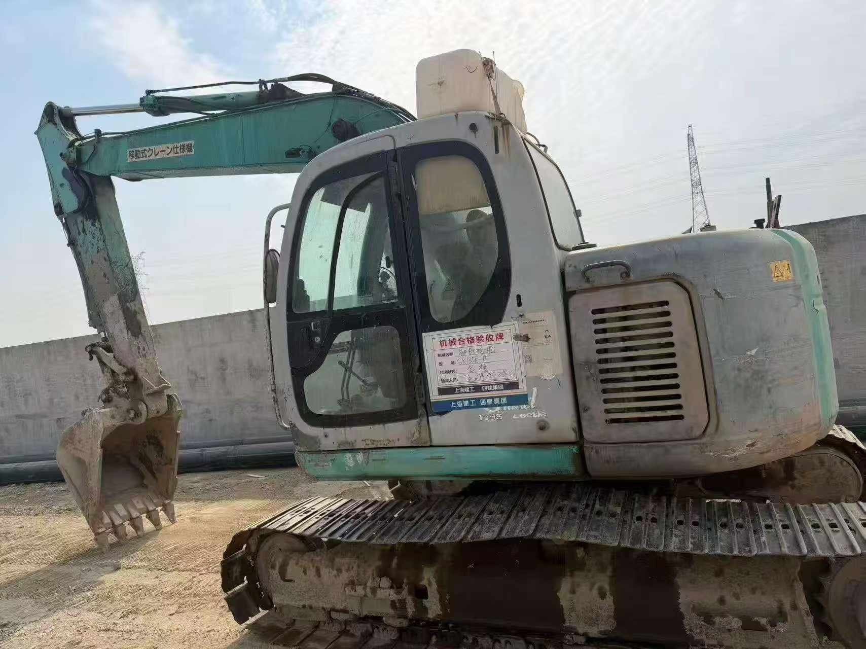 Buy Kobelco SK135SR Used Excavator / 1