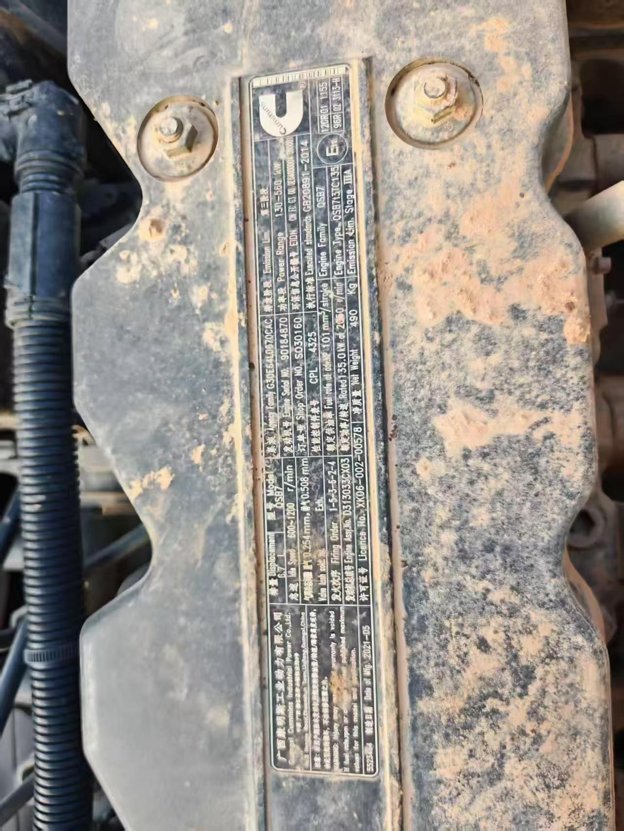 Buy XCMG XE205DA Used Excavator / 2 Buy XCMG XE205DA Used Excavator / 2