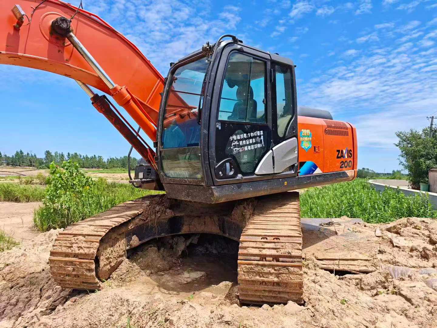 Buy Hitachi EX200 Used Excavator / 8 Buy Hitachi EX200 Used Excavator / 8