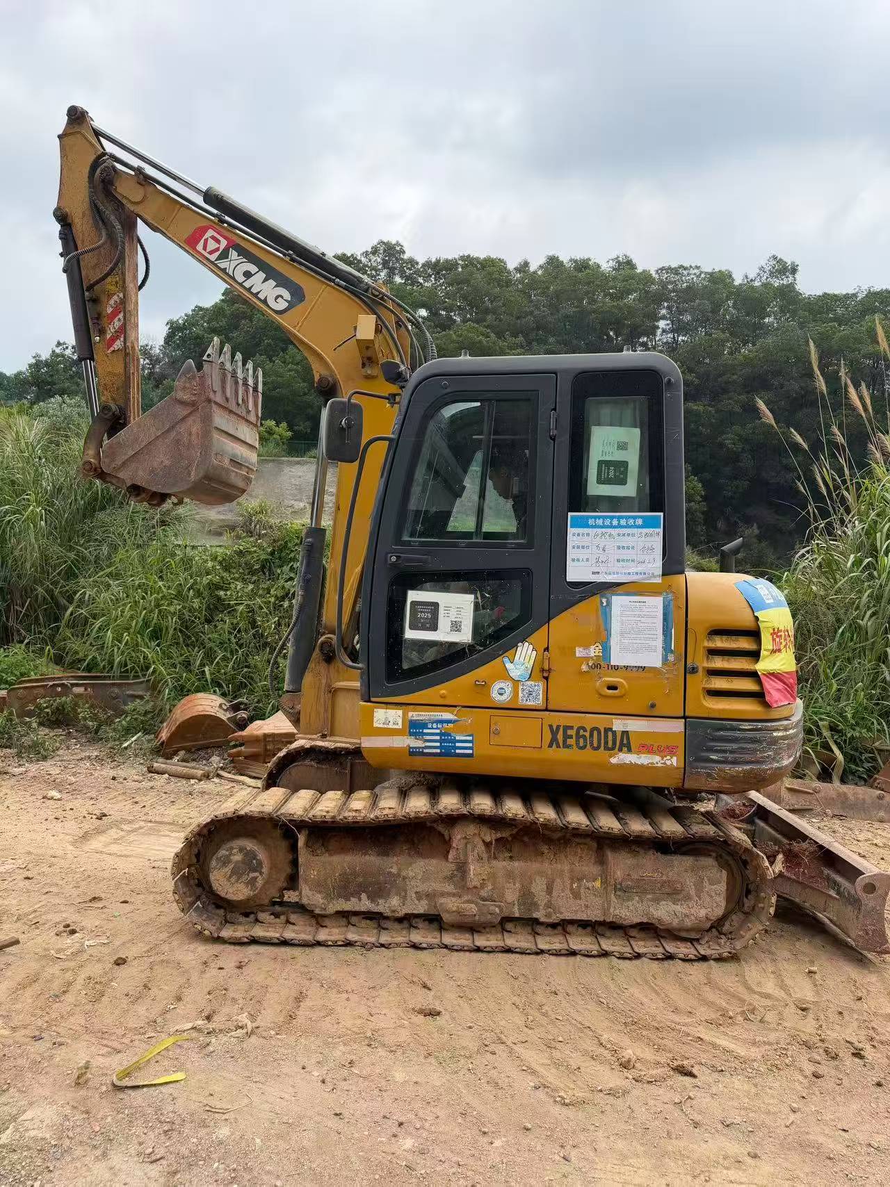 Buy XCMG XE60 Used Excavator / 2 Buy XCMG XE60 Used Excavator / 2