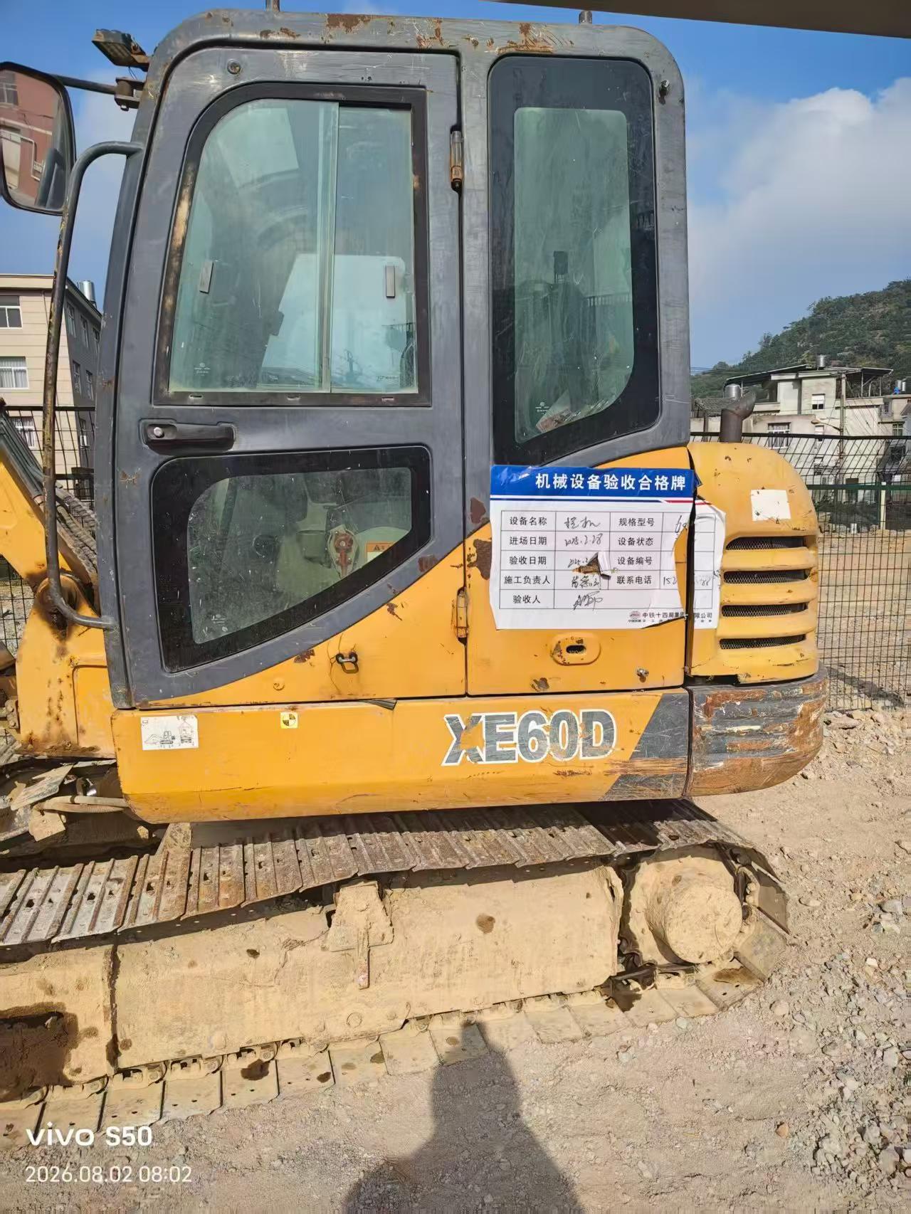 Buy XCMG XE60 Used Excavator / 1