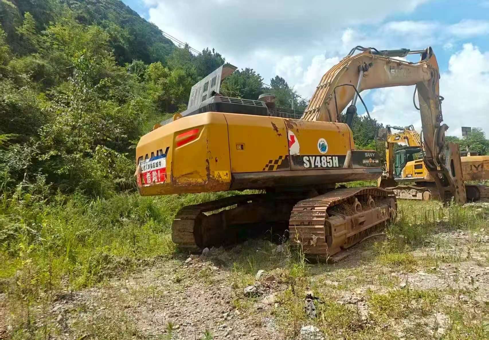 Buy Sany SY485C Used Excavator / 1