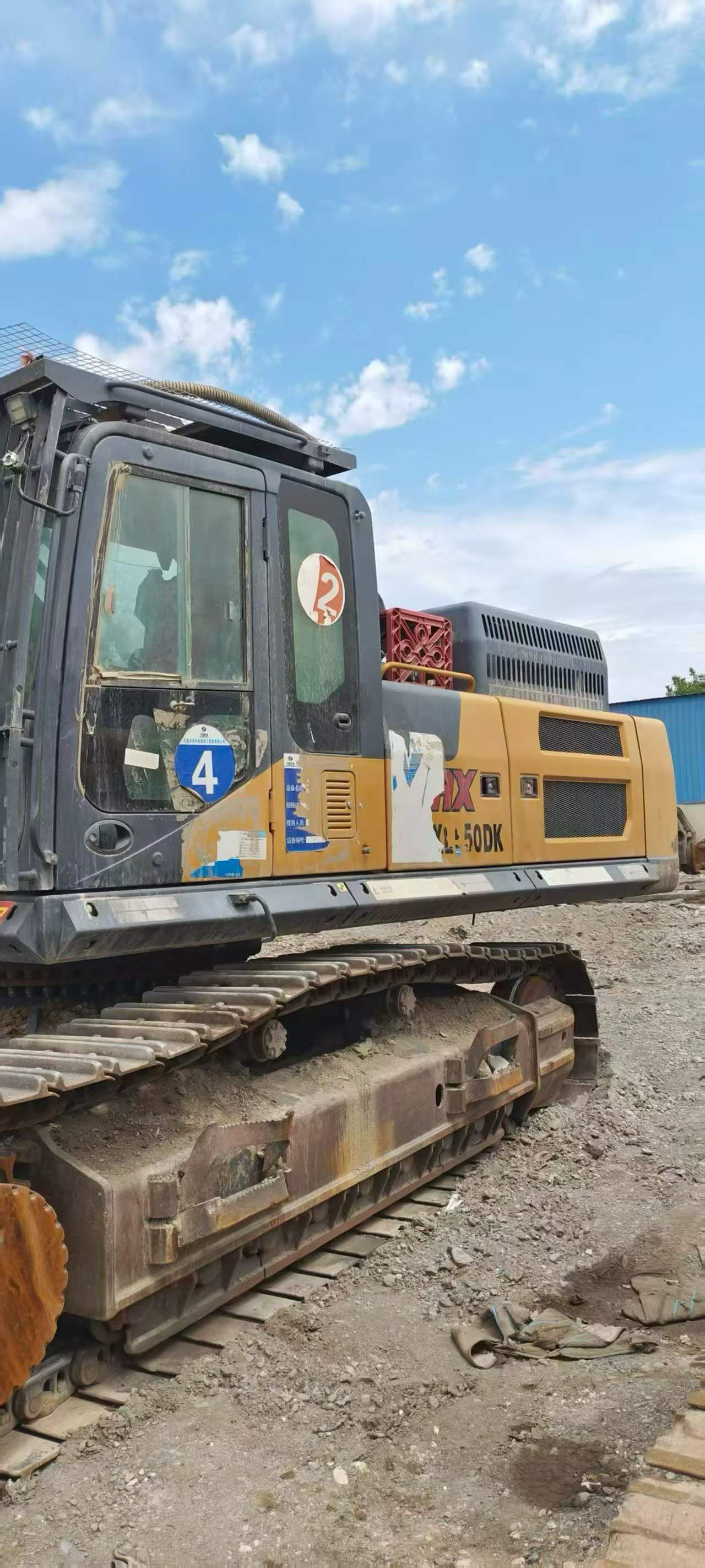 Buy XCMG XE490D Used Excavator / 3 Buy XCMG XE490D Used Excavator / 3