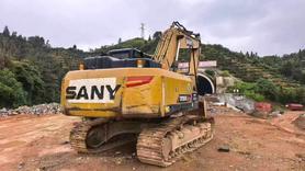 Buy Sany SY205C Used Excavator / 4 Buy Sany SY205C Used Excavator / 4