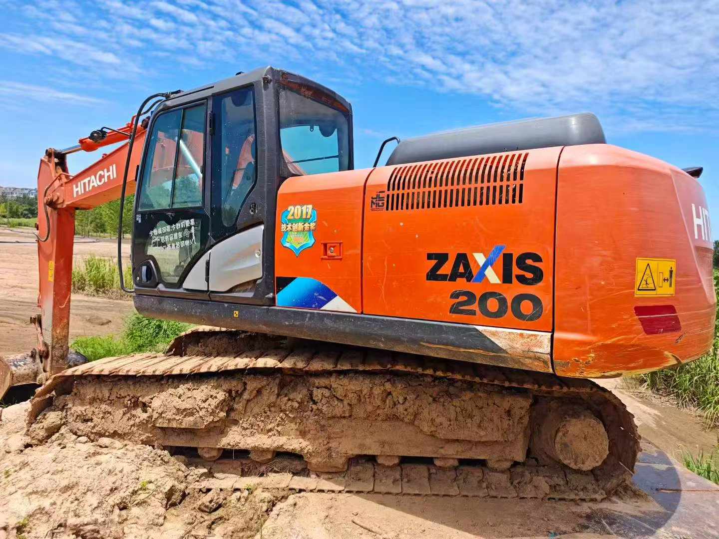 Buy Hitachi EX200 Used Excavator / 1
