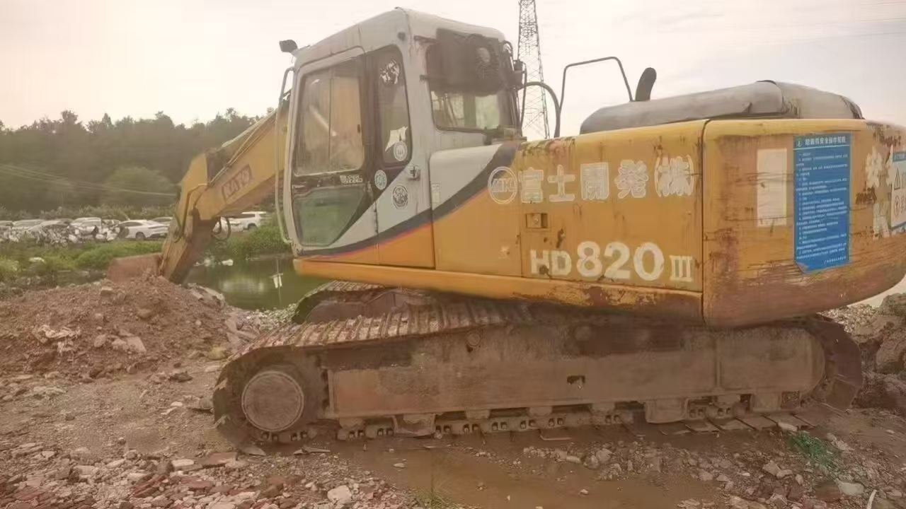Buy Kato Used Excavator / 1