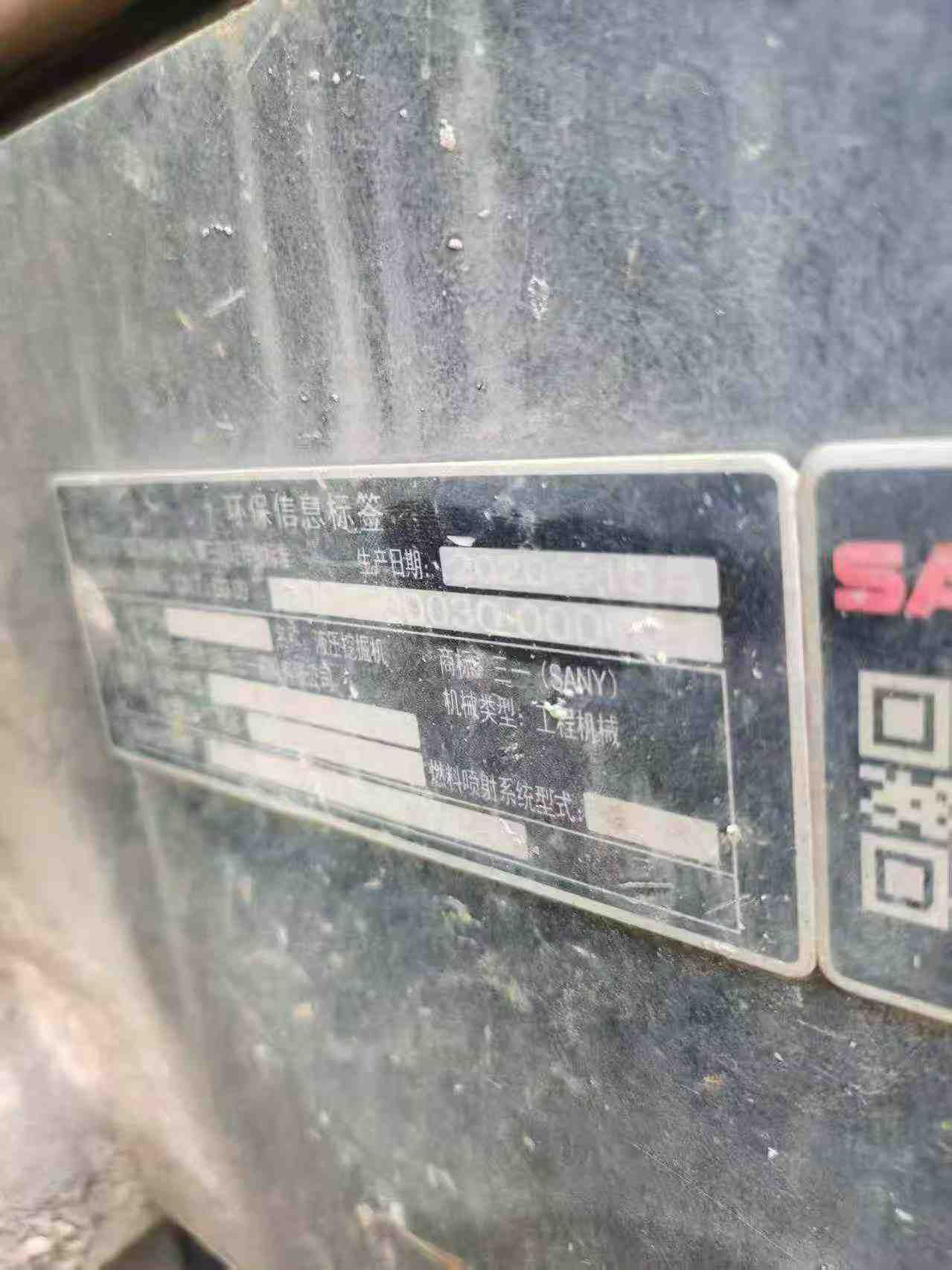Buy Sany SY375H Used Excavator / 6