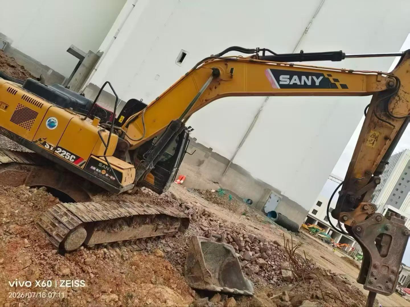 Buy Sany SY205C Used Excavator / 2 Buy Sany SY205C Used Excavator / 2