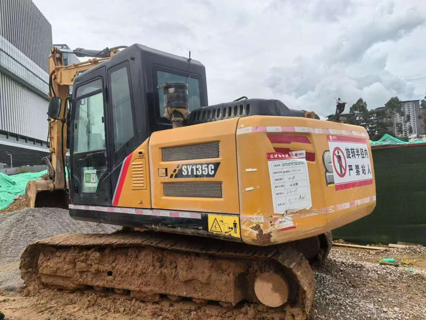 Buy Sany SY135 Used Excavator / 1