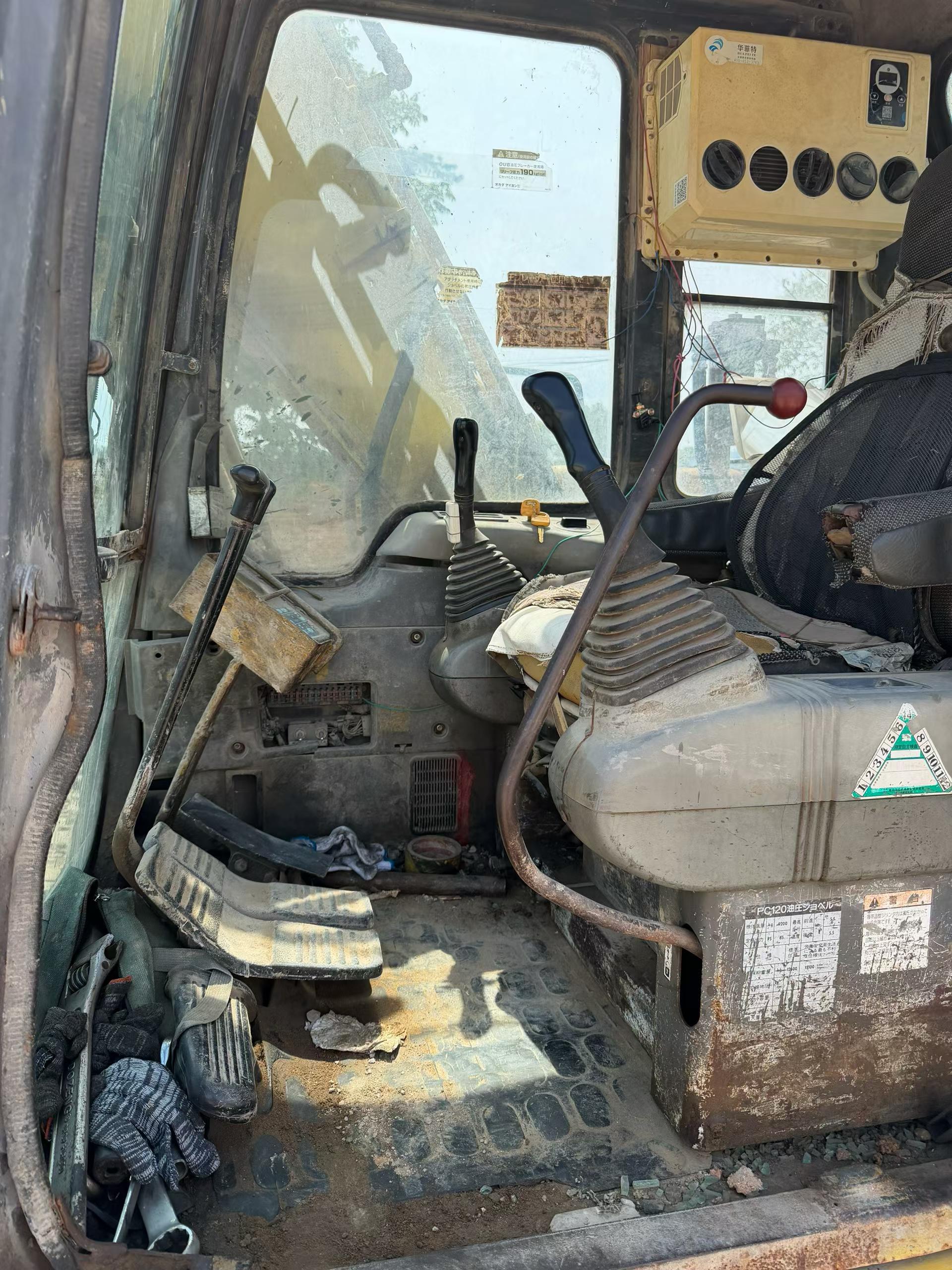 Buy Komatsu PC120-6 Used Excavator / 8 Buy Komatsu PC120-6 Used Excavator / 8