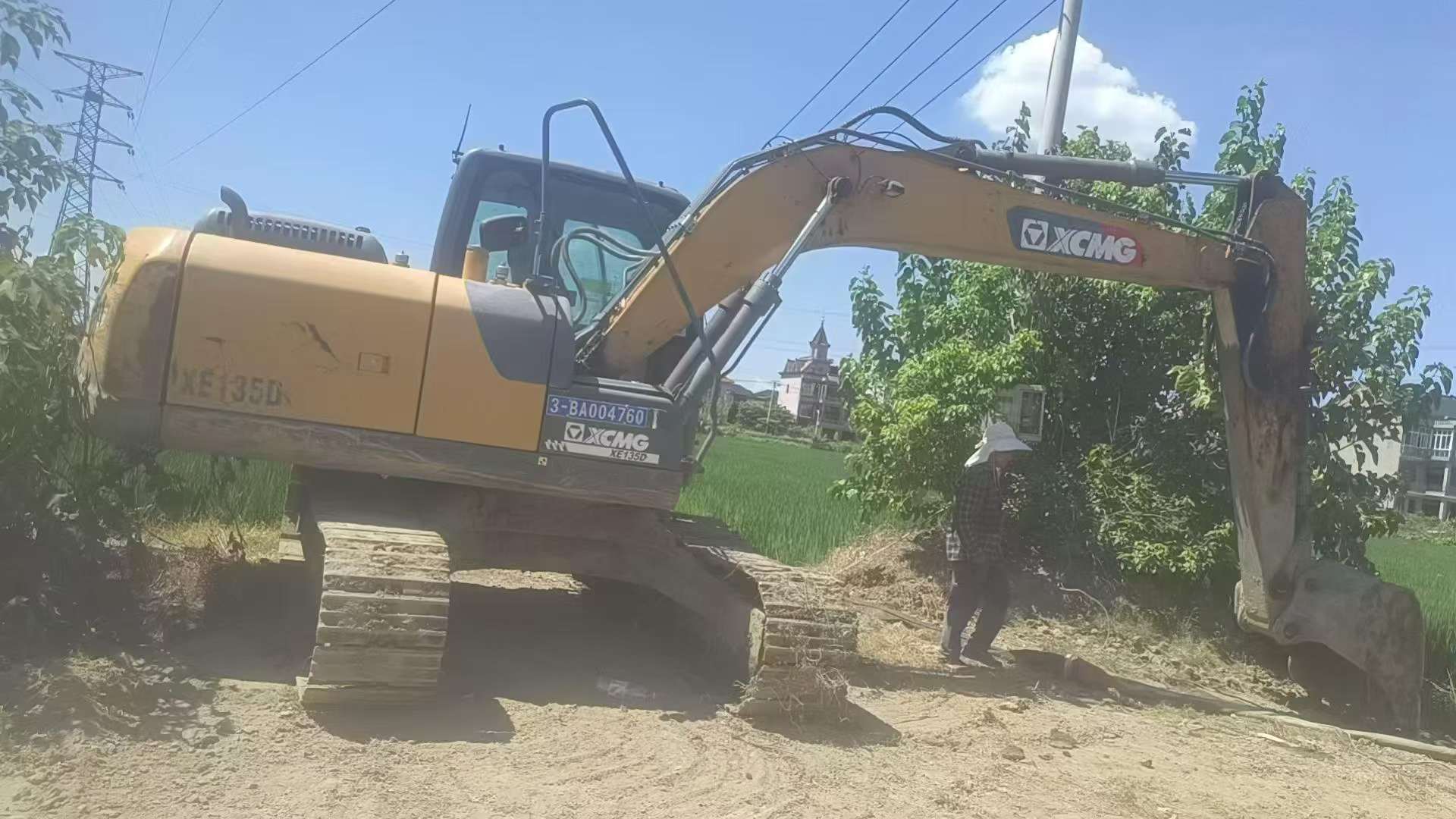 Buy XCMG XE135B Used Excavator / 7 Buy XCMG XE135B Used Excavator / 7