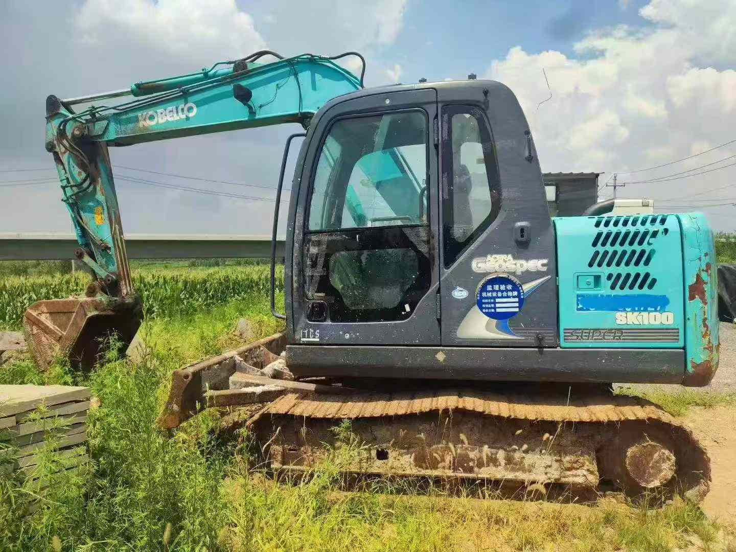 Buy Kobelco SK75 Used Excavator / 1