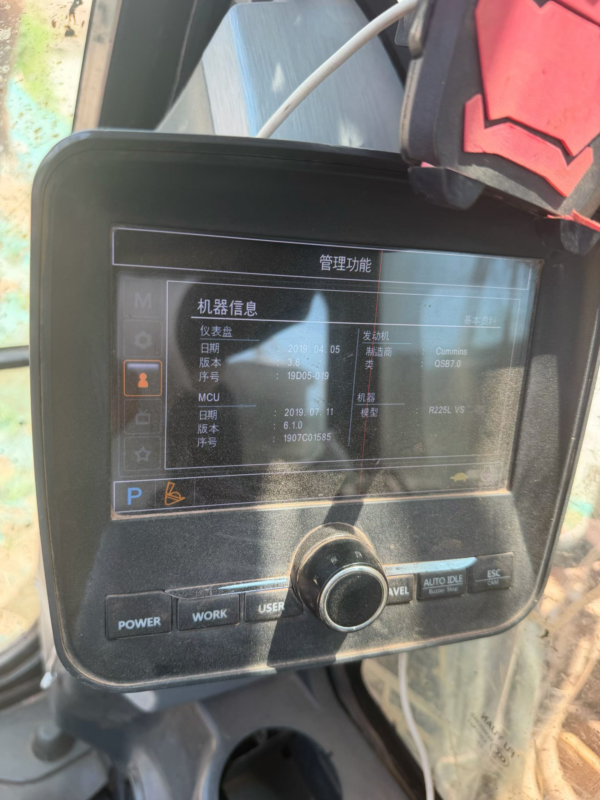 Buy Hyundai R225-7 Used Excavator / 6 Buy Hyundai R225-7 Used Excavator / 6