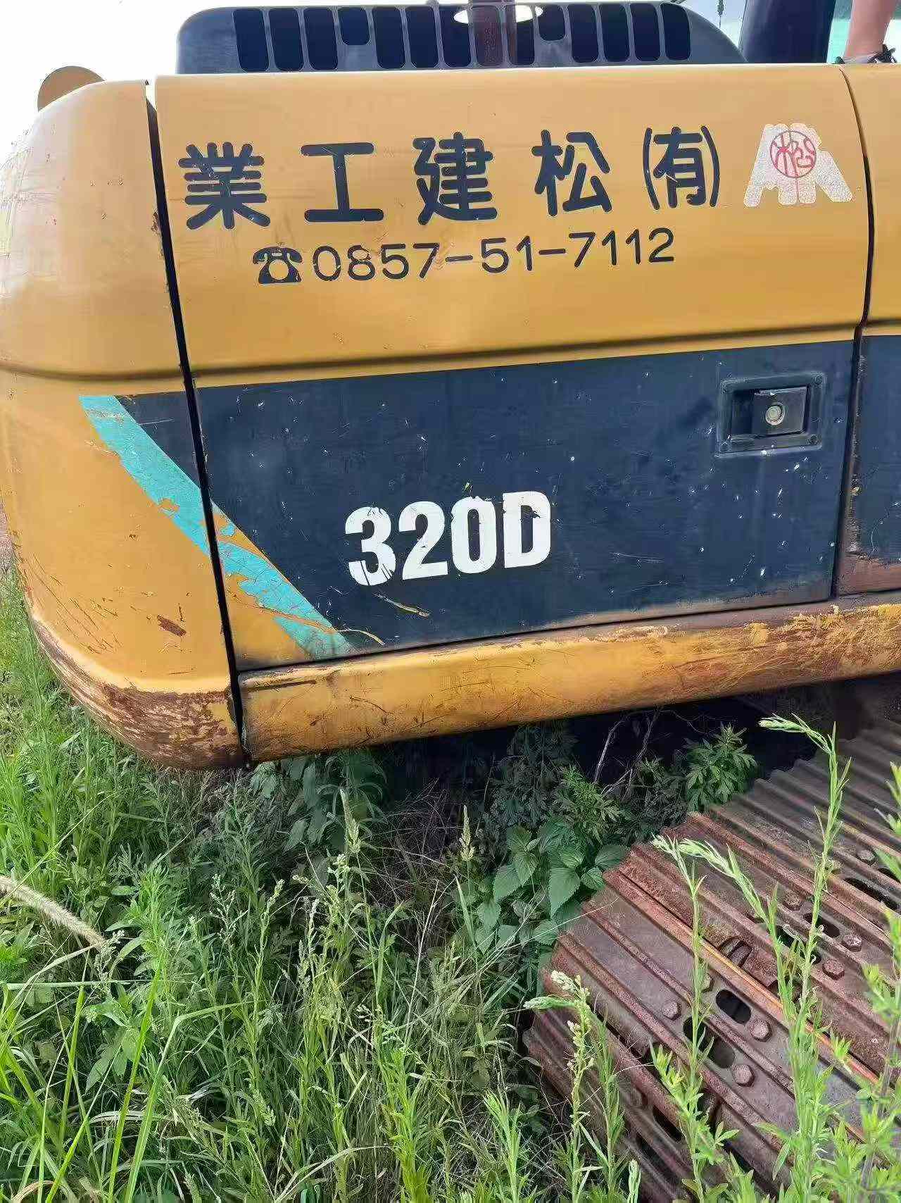 Buy Caterpillar 320D Used Excavator / 1