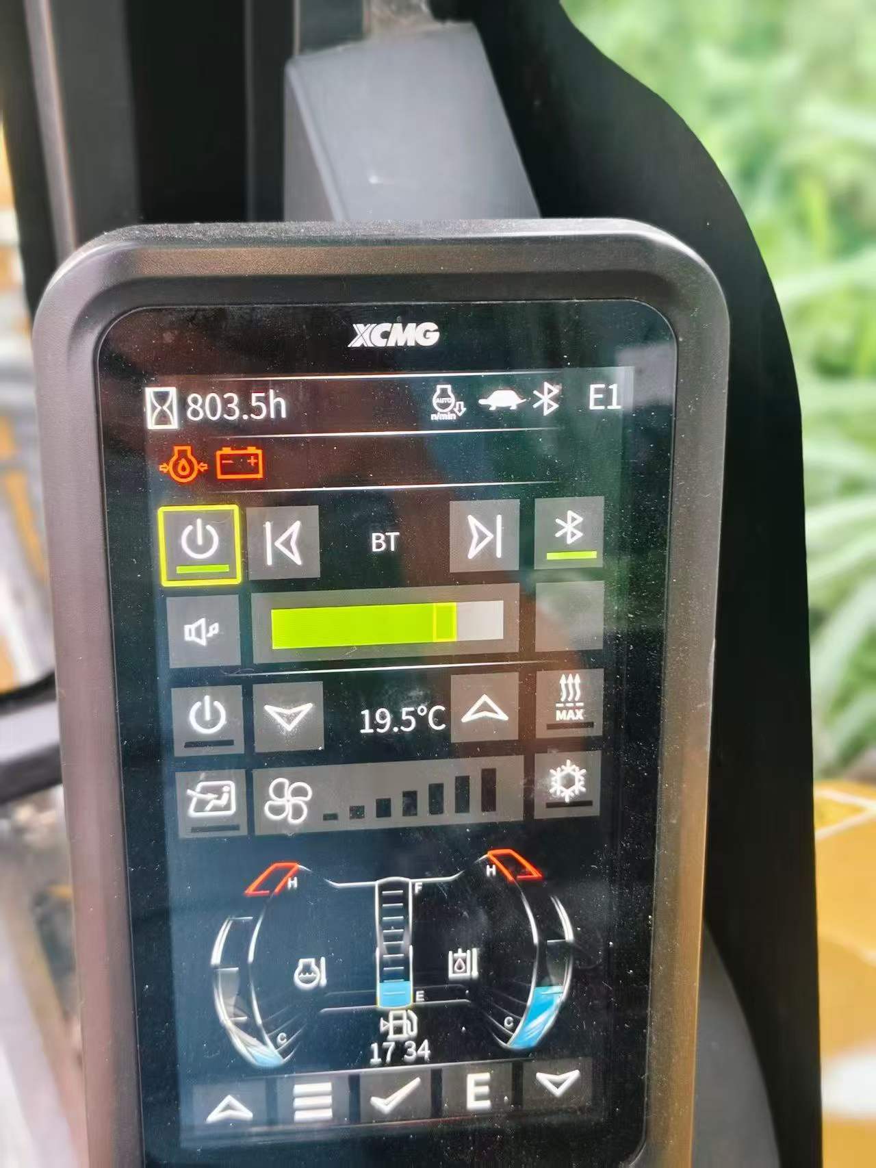 Buy XCMG XE60 Used Excavator / 2 Buy XCMG XE60 Used Excavator / 2