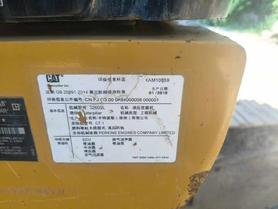 Buy Caterpillar 326DL Used Excavator / 9 Buy Caterpillar 326DL Used Excavator / 9