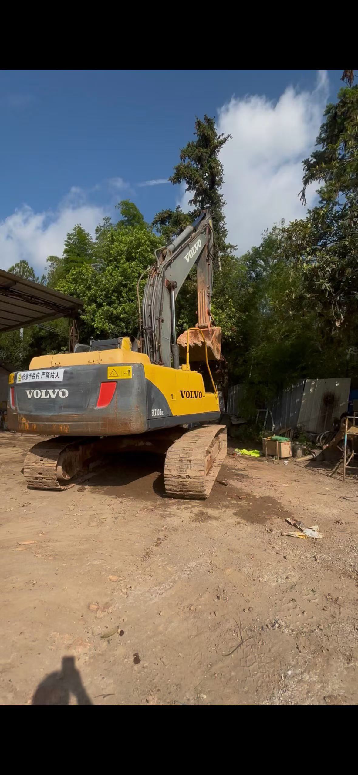 Buy Volvo Used Excavator / 2 Buy Volvo Used Excavator / 2