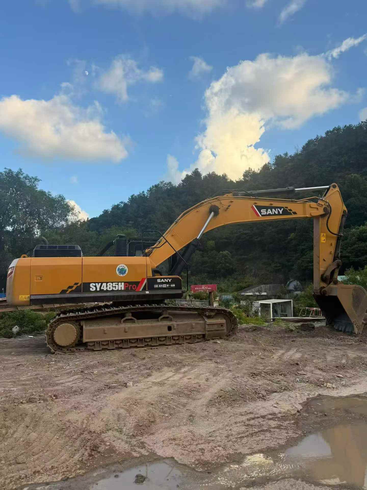 Buy Sany SY485C Used Excavator / 1
