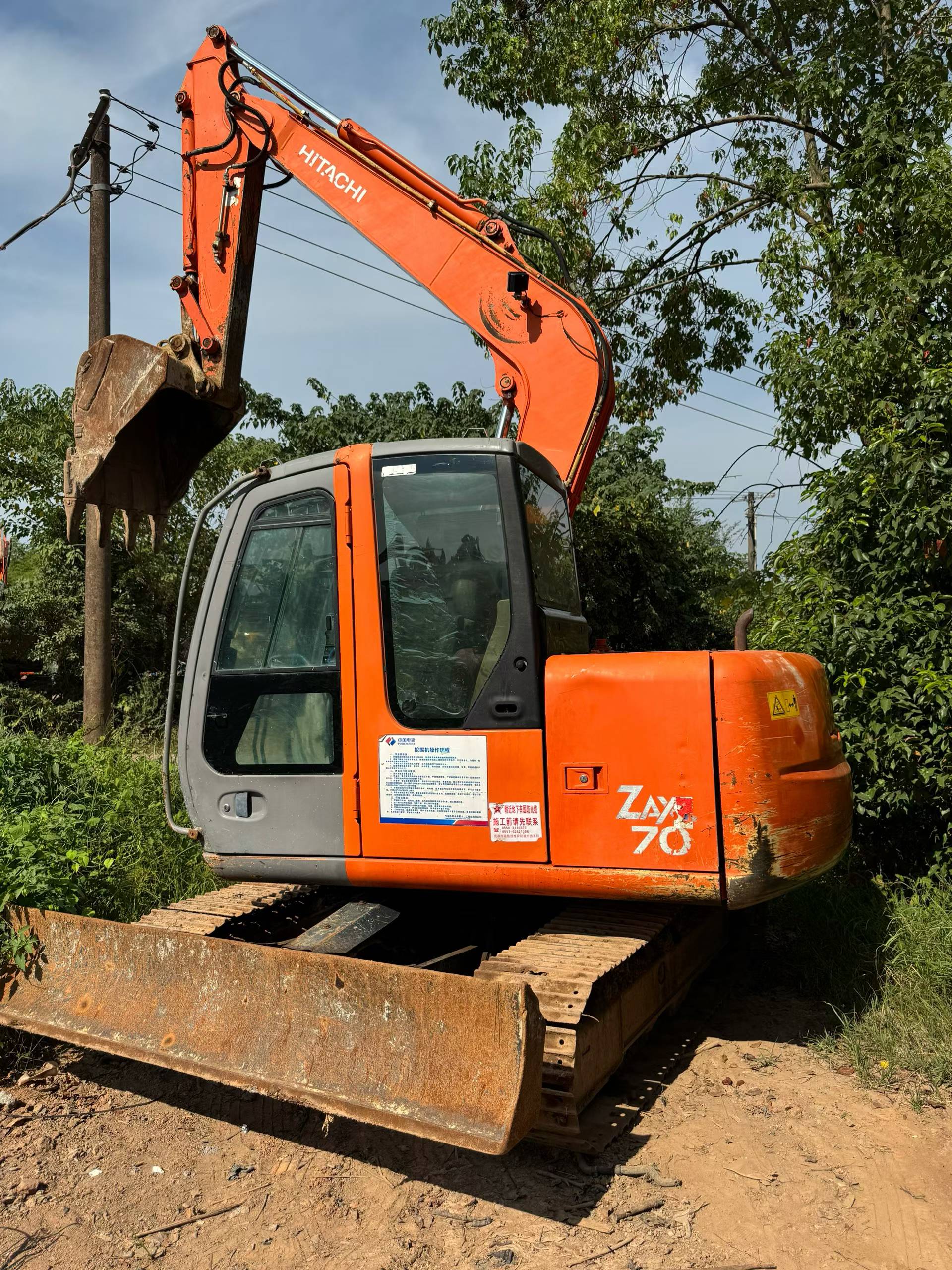 Buy Hitachi EX70 Used Excavator / 1