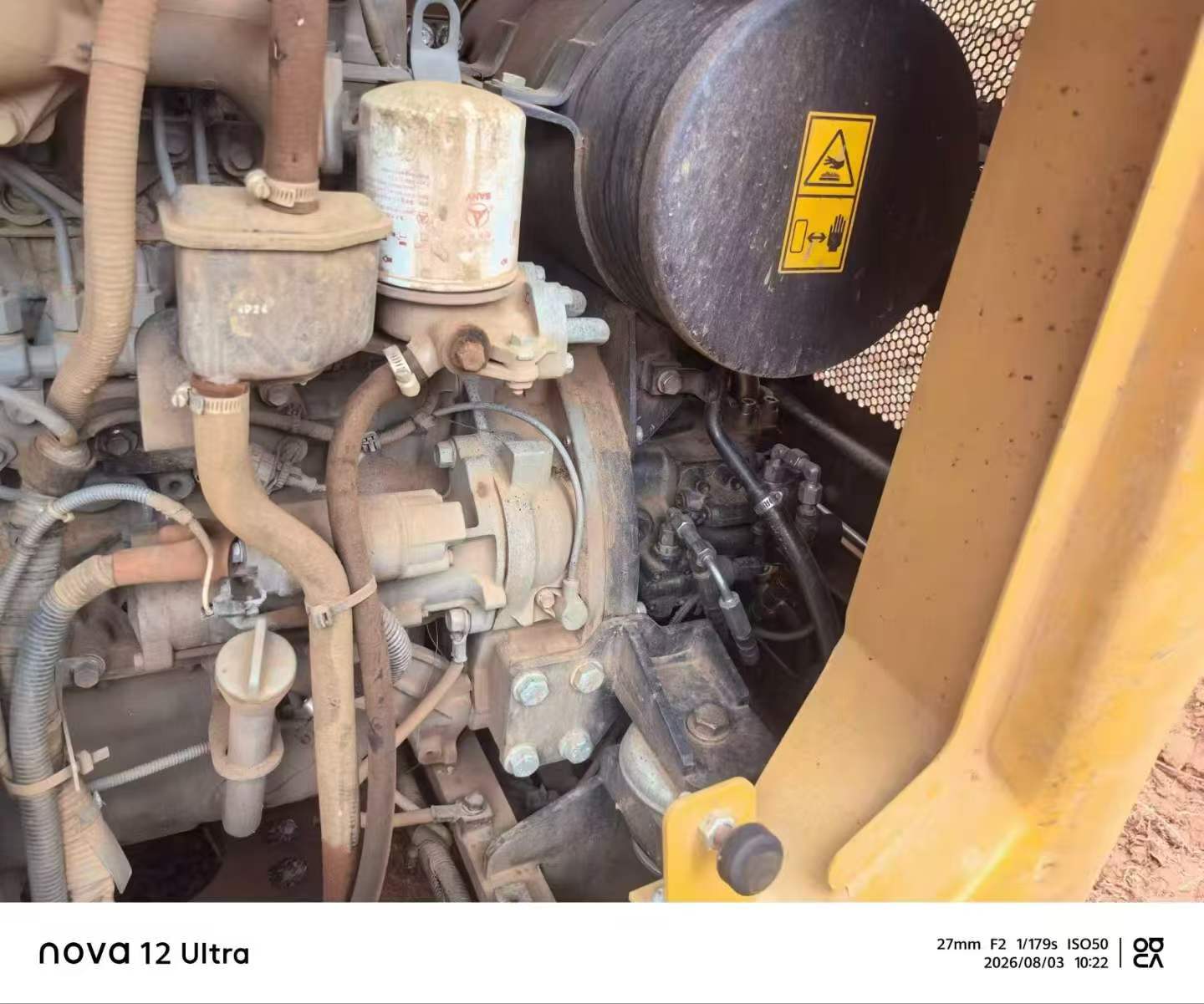 Buy Sany SY75 Used Excavator / 7 Buy Sany SY75 Used Excavator / 7