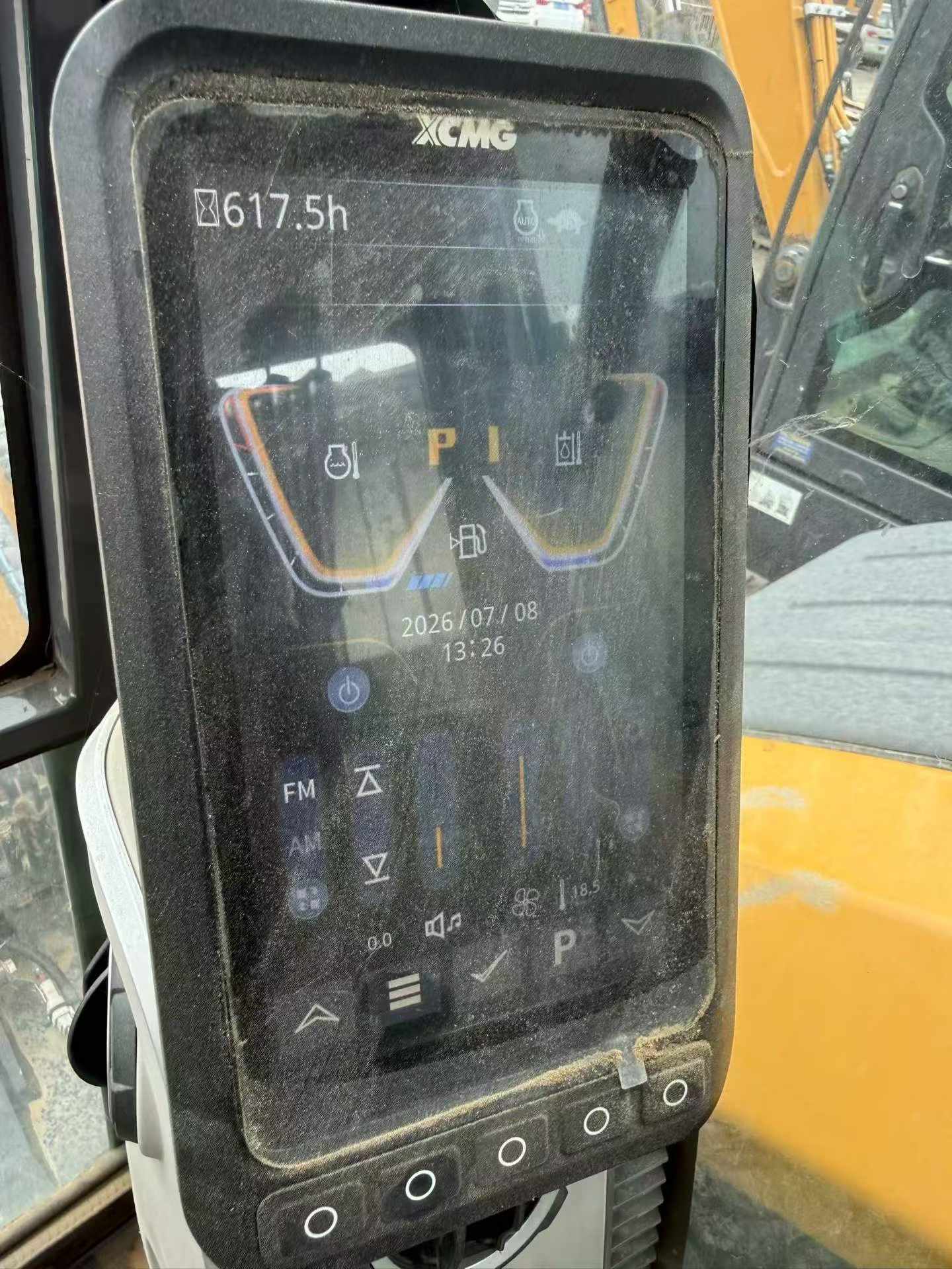 Buy XCMG XE60 Used Excavator / 5 Buy XCMG XE60 Used Excavator / 5