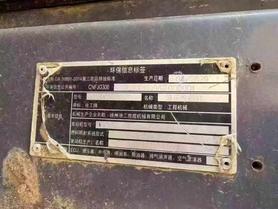 Buy XCMG XE490D Used Excavator / 4 Buy XCMG XE490D Used Excavator / 4