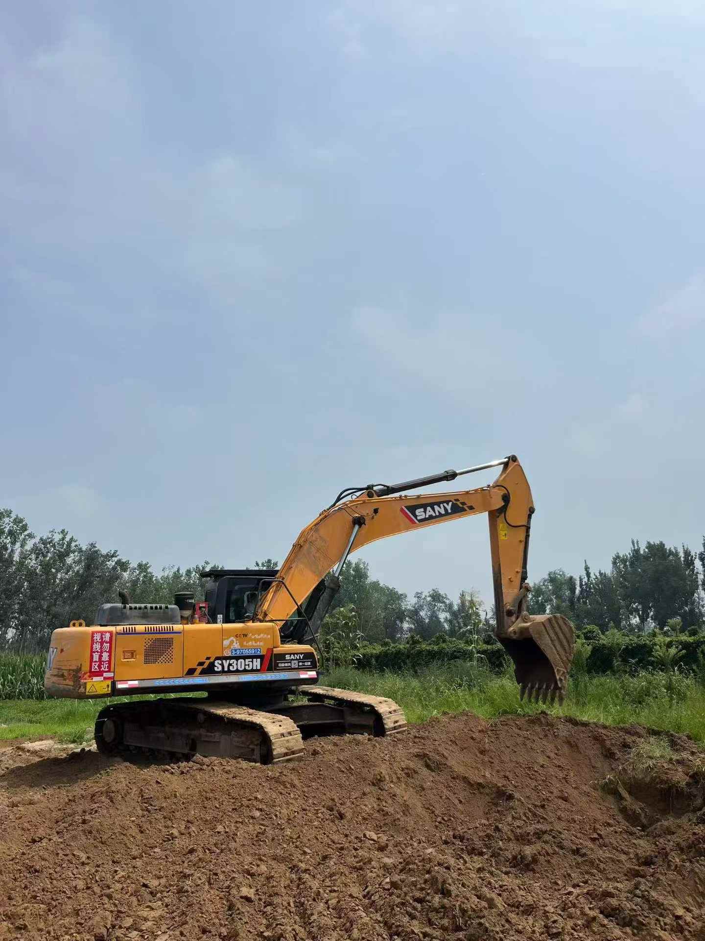 Buy Sany SY305H Used Excavator / 4