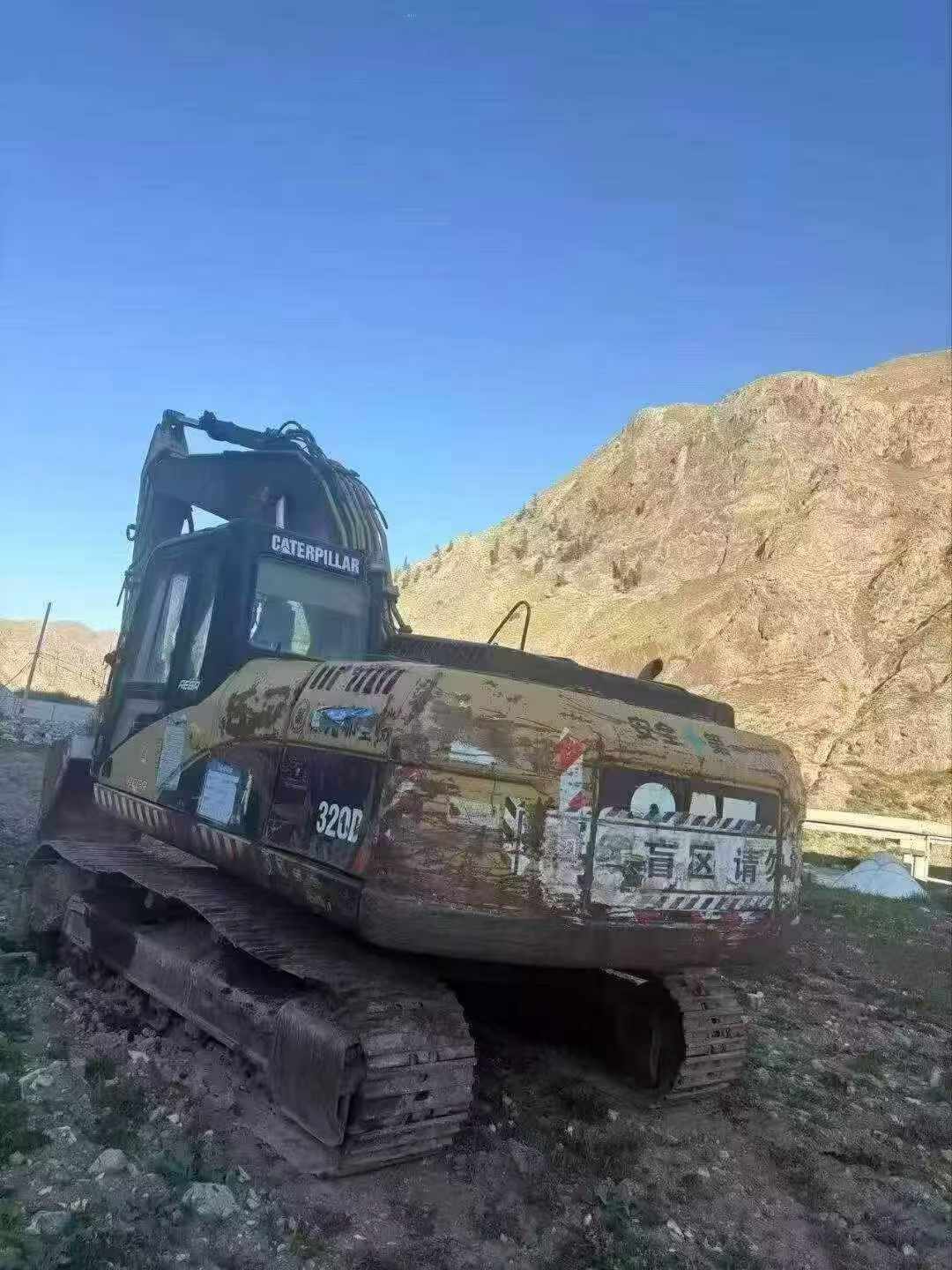 Buy Caterpillar 320D Used Excavator / 1