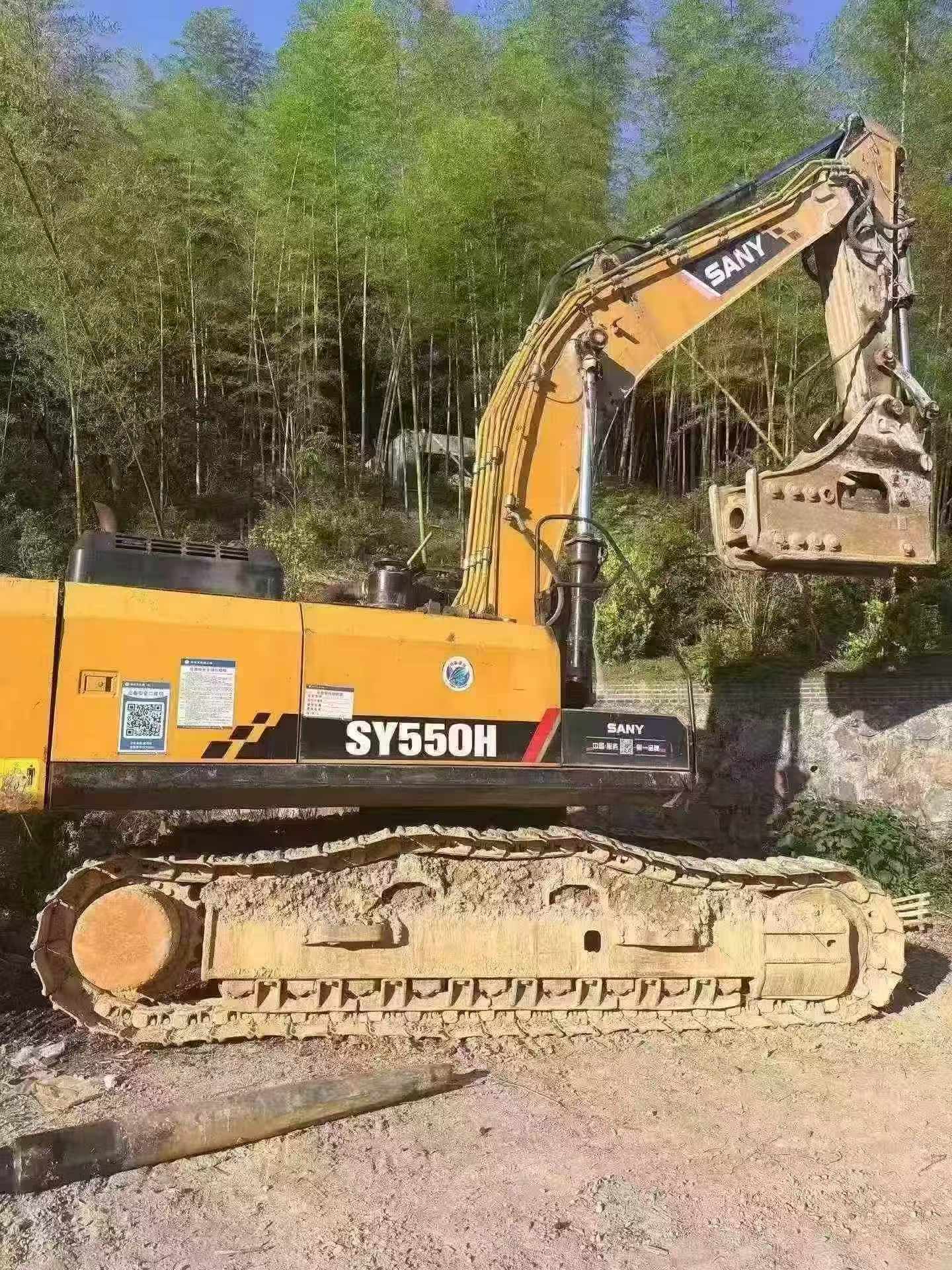 Buy Sany SY550H Used Excavator / 1